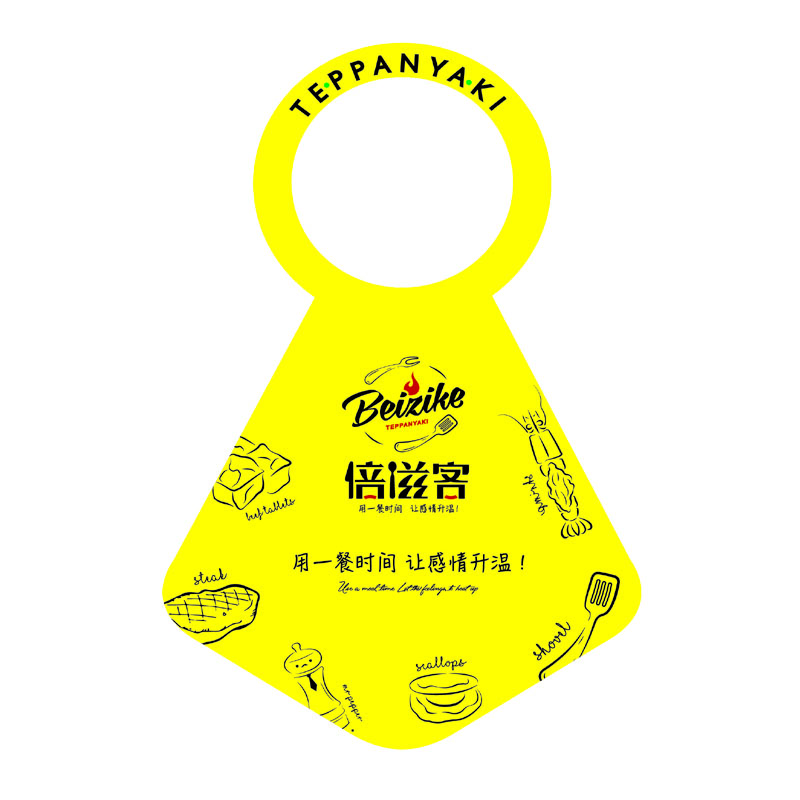 山东AP01 无纺布围裙