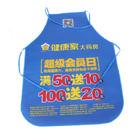 山东AP03 无纺布围裙